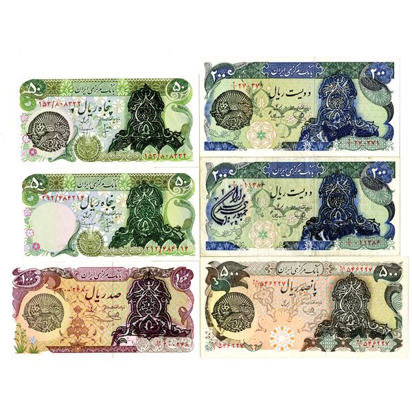 Bank Markazi Iran. ND (1978-1980). Lot of 6 Issued Notes.