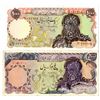 Image 1 : Bank Markazi Iran. ND (1978-1980). Lot of 2 Issued Notes.