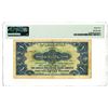 Image 2 : Anglo-Palestine Bank Ltd., ND (1948-51) Issued Banknote