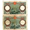 Image 1 : Banca d'Italia. 1938. Lot of 2 Issued Notes.