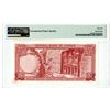 Image 2 : Central Bank of Jordan, ND (1959) Issued Banknote