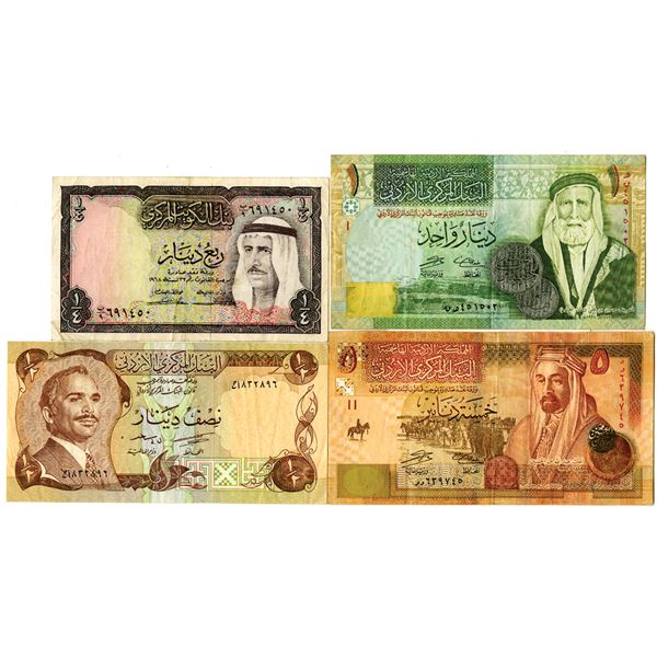 Central Bank of Kuwait and Bank of Jordan Issued Banknote Quartet