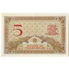Image 2 : Banque de Madagascar. ND (ca. 1937) Issue Banknote.