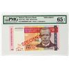 Image 1 : Reserve Bank of Malawi. 2005. Specimen Banknote.