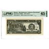 Image 1 : Gobierno Provisional de Mexico, 1916 Issued Banknote
