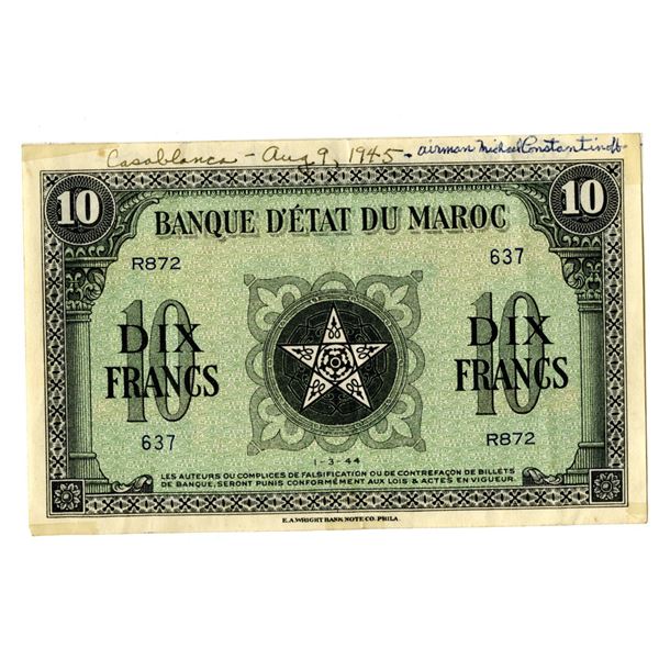 Banque d'Etat du Maroc, 1944, Wartime Issued "Short Snorter"