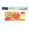 Image 2 : Reserve Bank of New Zealand. ND (1981-1985) Issue Banknote.