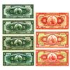 Image 1 : Banco Central de Reserva del Peru, 1950-1960s Lot of 13 Issued Banknotes