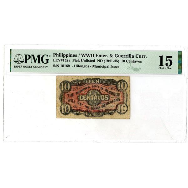 Philippines/WWII Emergency & Guerilla Currency, ND (1941-45) Issued Banknote