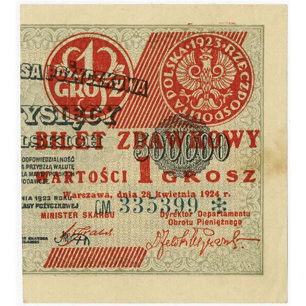 Ministerstwo Skarbu. 1924 Issue Banknote.