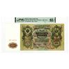 Image 1 : State Credit Note, 1912 (ND 1912-17) Issued Banknote