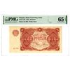 Image 1 : State Currency Note, 1922 Issued Banknote