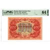 Image 1 : State Currency Note, 1922 Issued Banknote