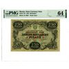 Image 1 : State Currency Note, 1922 "Top Pop" Issued Banknote