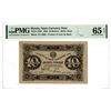 Image 1 : State Currency Note, 1923 "Top Pop" Issued Banknote