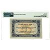 Image 2 : State Currency Note, 1923 "Top Pop" Issued Banknote