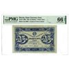 Image 1 : State Currency Note, 1923 "Top Pop" Issued Banknote