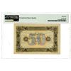 Image 2 : State Currency Note, 1923 Issued Banknote