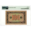Image 2 : State Currency Note, 1923 Issued Banknote