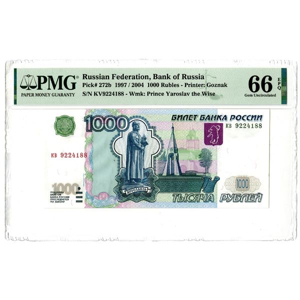 Bank of Russia, 1997/2004 Issued Banknote