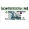 Image 1 : Bank of Russia, 1997/2004 Issued Banknote
