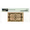 Image 2 : Soviet Baku City Administration, 1918 "Top Pop" Issued Banknote