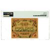 Image 2 : Turkestan District, 1918 "Top Pop" Issued Banknote