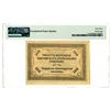 Image 2 : Chita Branch of Russia Government Bank, 1920 Issued Banknote