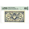 Image 1 : Chita Branch of Russia Government Bank, 1920 Issued Banknote