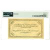 Image 2 : Chita Branch of Russia Government Bank, 1920 Issued Banknote