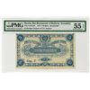 Image 1 : Bar-Restaurant of Railway  Assembly (T.N. Surinov). 1918. Remainder Banknote.