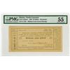 Image 1 : Maikop Town Council. 1920. Remainder Banknote.