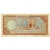 Image 2 : Banca Nazionale Somala. 1971 Issue Banknote.