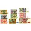 Image 1 : National Bank of the Republic of Tajikistan. 1994. Lot of 9 Issued Notes.