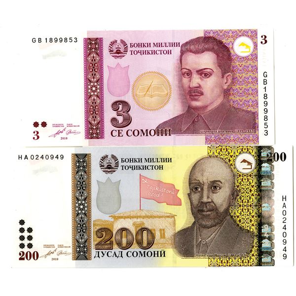 National Bank of the Republic of Tajikistan. 2010. Lot of 2 Issued Notes.