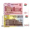 Image 2 : National Bank of the Republic of Tajikistan. 2010. Lot of 2 Issued Notes.