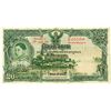 Image 1 : Government of Siam. 1936 Issue Banknote.