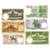 Image 2 : Bank of Thailand, ca.1953 to 2005 Collection of Issued and Commemorative Banknotes