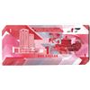 Image 2 : Central Bank of Trinidad and Tobago, 2020 Issued Banknote Group of 30