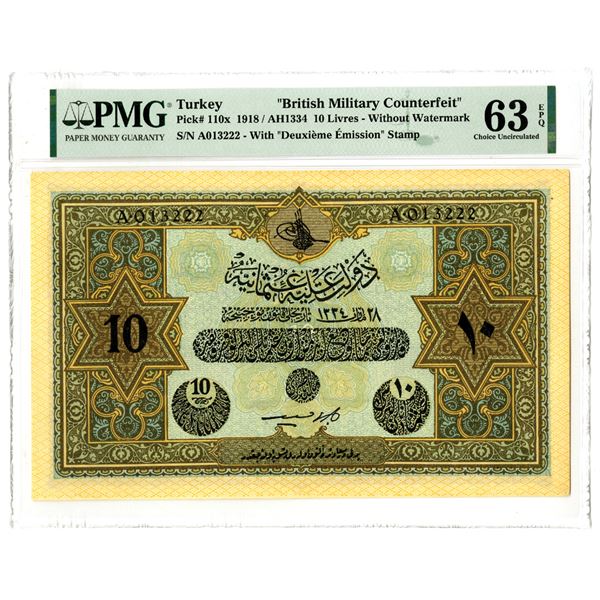 Turkey, British Military Counterfeit, 1918 / AH1334