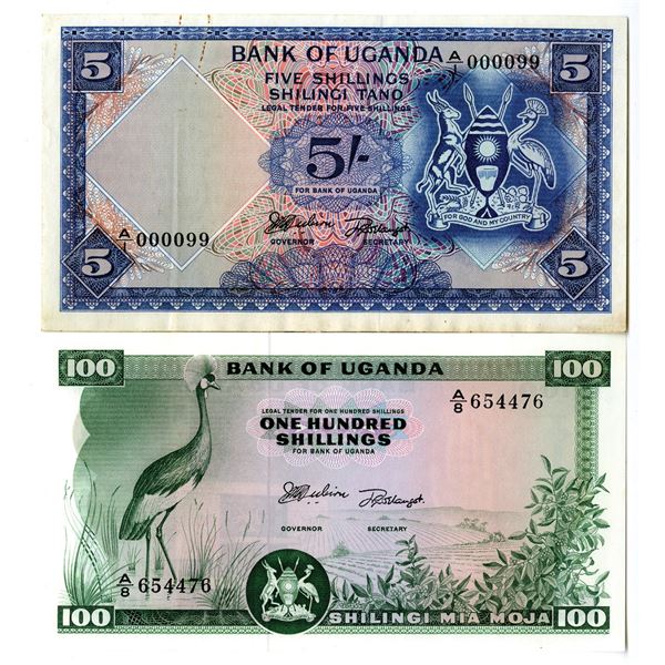 Bank of Uganda. ND (1966). Lot of 2 Issued Notes, P-1 with Low S/N  A/1 000099 .