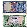 Image 1 : Bank of Uganda. ND (1966). Lot of 2 Issued Notes, P-1 with Low S/N "A/1 000099".