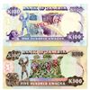 Image 2 : Bank of Zambia. ND (1991). Lot of 2 Specimen Notes.