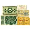 Image 2 : Quintet of Obsolete Scrip Notes, ca. 1860-80s