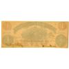 Image 2 : Virginia Treasury Note, 1862 Banknote
