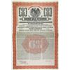 Image 1 : Bono Del Tesoro Del Gobierno Federal de Los Estados Unidos Mexicanos, 1913 Specimen Bond.