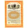 Image 1 : Southern Transportation Co. 1932 Specimen Bond