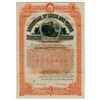 Image 1 : Louisville, St Louis & Texas Railway Co. 1887 Specimen  Bond.