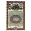 Image 1 : New Orleans, Texas & Mexico Railway Co., 1924 Specimen Bond