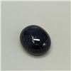 Image 2 : ENHANCED STAR SAPPHIRE ROUND SHAPE